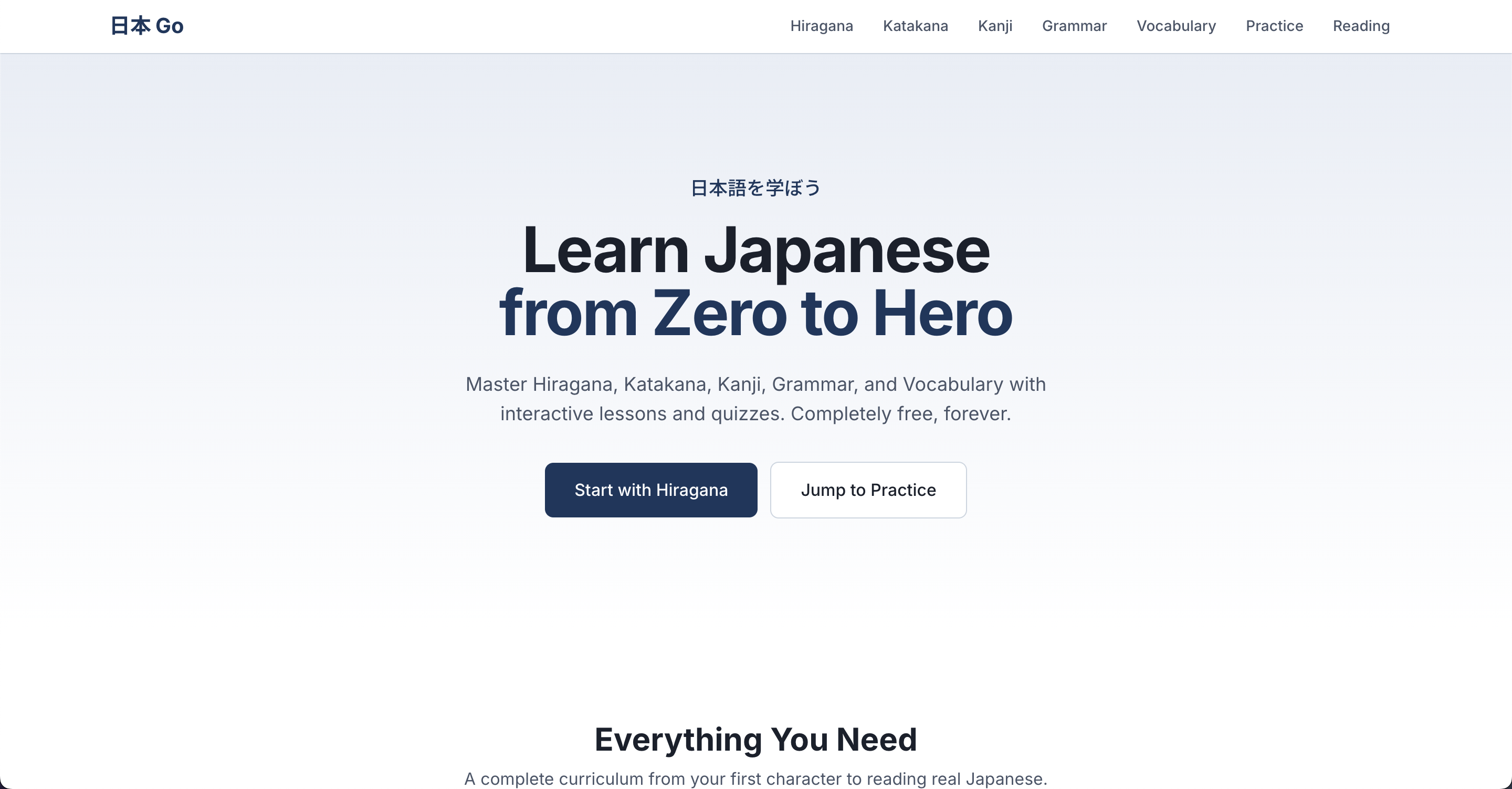 Screenshot of NihonGo - learning Japanese using Next.js